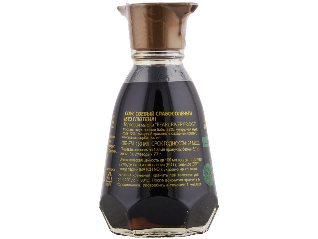 Соевый соус