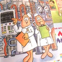 Про Леху и Легу