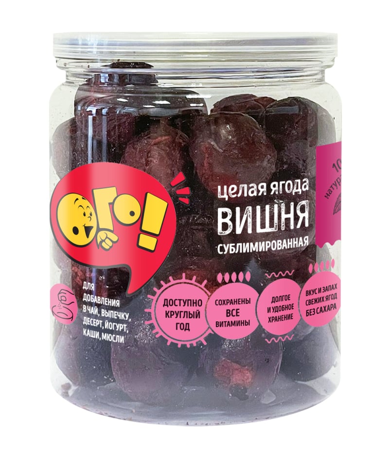 Вишня сублимированная целая Ого!, 30 г