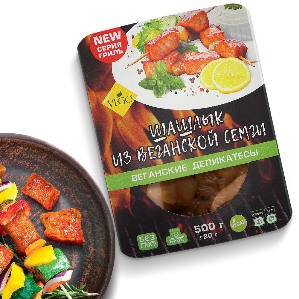 ШАШЛЫК ИЗ ВЕГАНСКОЙ СЕМГИ VEGO, 500г