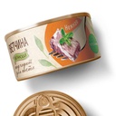 ВЕТЧИНА НЕЖНАЯ VEGO, 300г