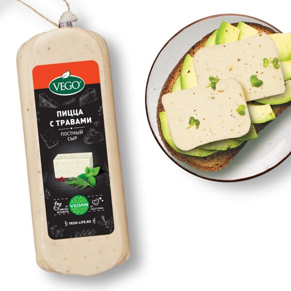 СЫР ПИЦЦА С ТРАВАМИ VEGO, 400г