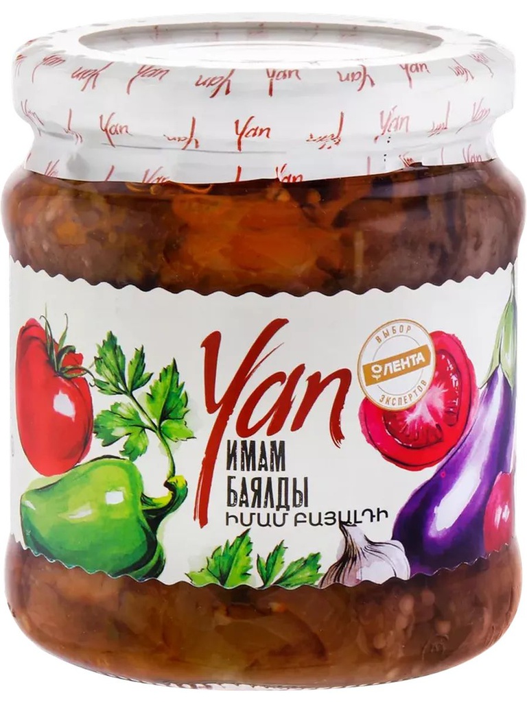 Имам баялды Yan, 485г