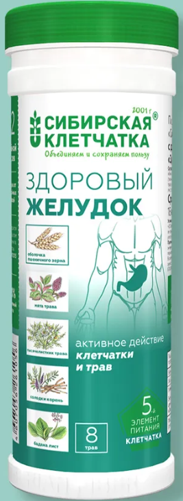 Сибирская клетчатка Здоровый Желудок, 170г