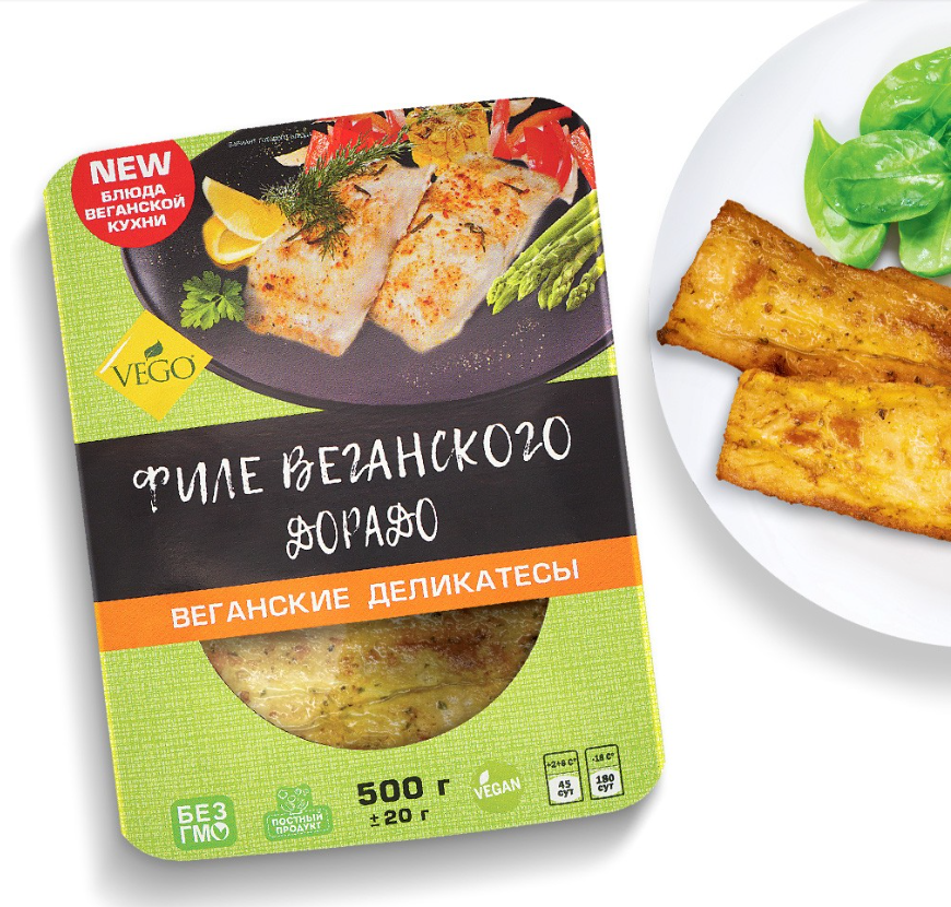 ФИЛЕ ВЕГАНСКОГО ДОРАДО VEGO, 0,5кг
