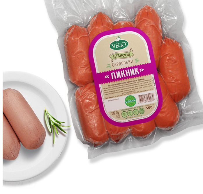 САРДЕЛЬКИ ПИКНИК VEGO, 500г