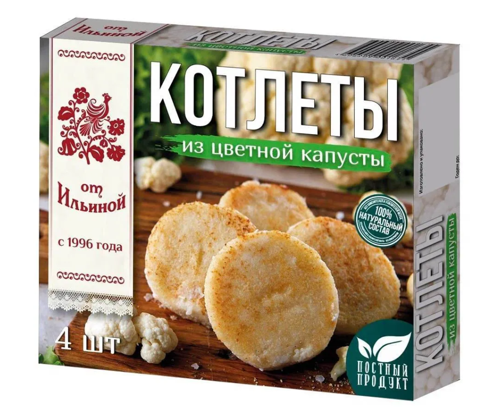 Котлеты из цветной капусты От Ильиной, 300г
