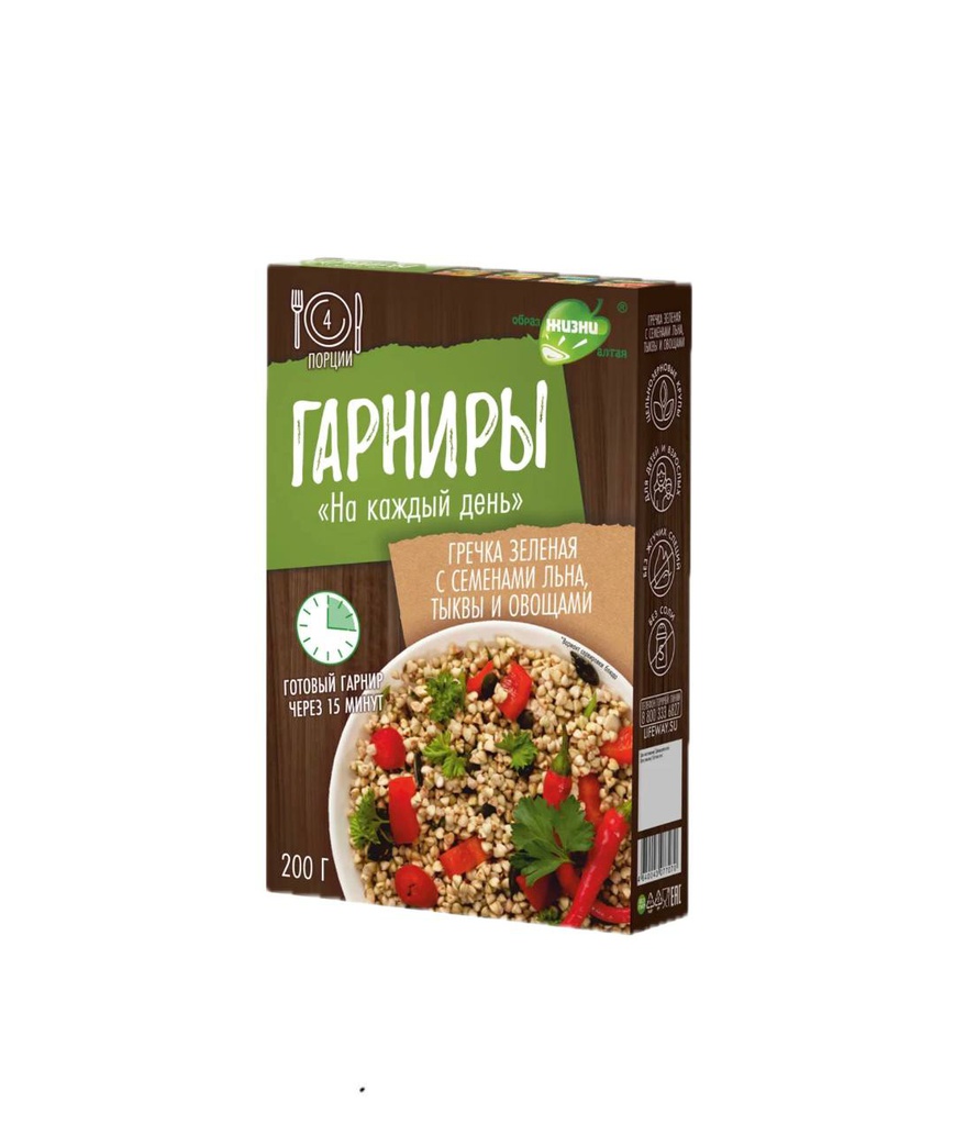 Гречка зеленая с семенами льна, тыквы и овощами Образ жизни Алтая, 200г