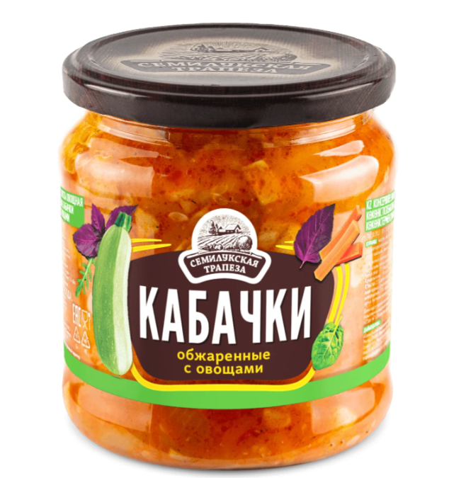 Кабачки обжаренные с овощами Семилукская трапеза, 460г