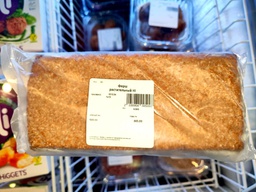 Фарш растительный "HI", вес