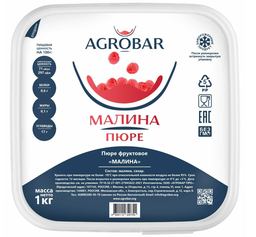 Пюре Малина замороженное Agrobar, 1кг
