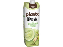 Напиток соевый Planto Barista Фисташковый пломбир, 1л