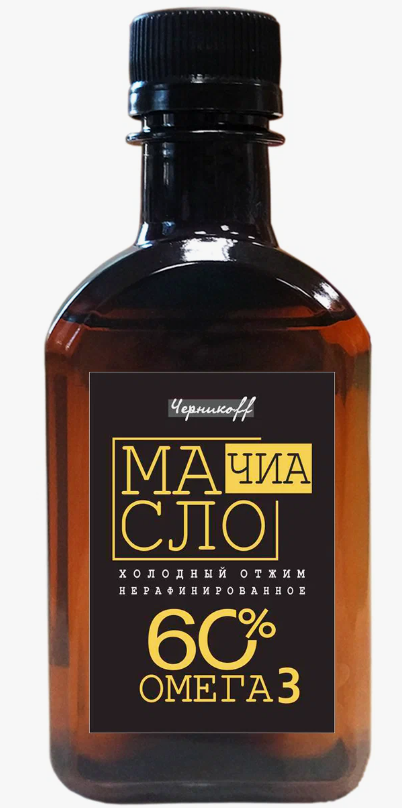 Масло Чиа нерафинированное холодного отжима Черникофф, 0,2л