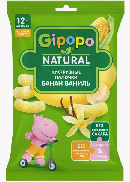 Кукурузные палочки банан и ваниль GIPOPO, 20 г