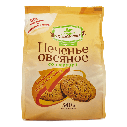 Печенье Баланс долголетия овсяное со стевией Петродиет, 340г